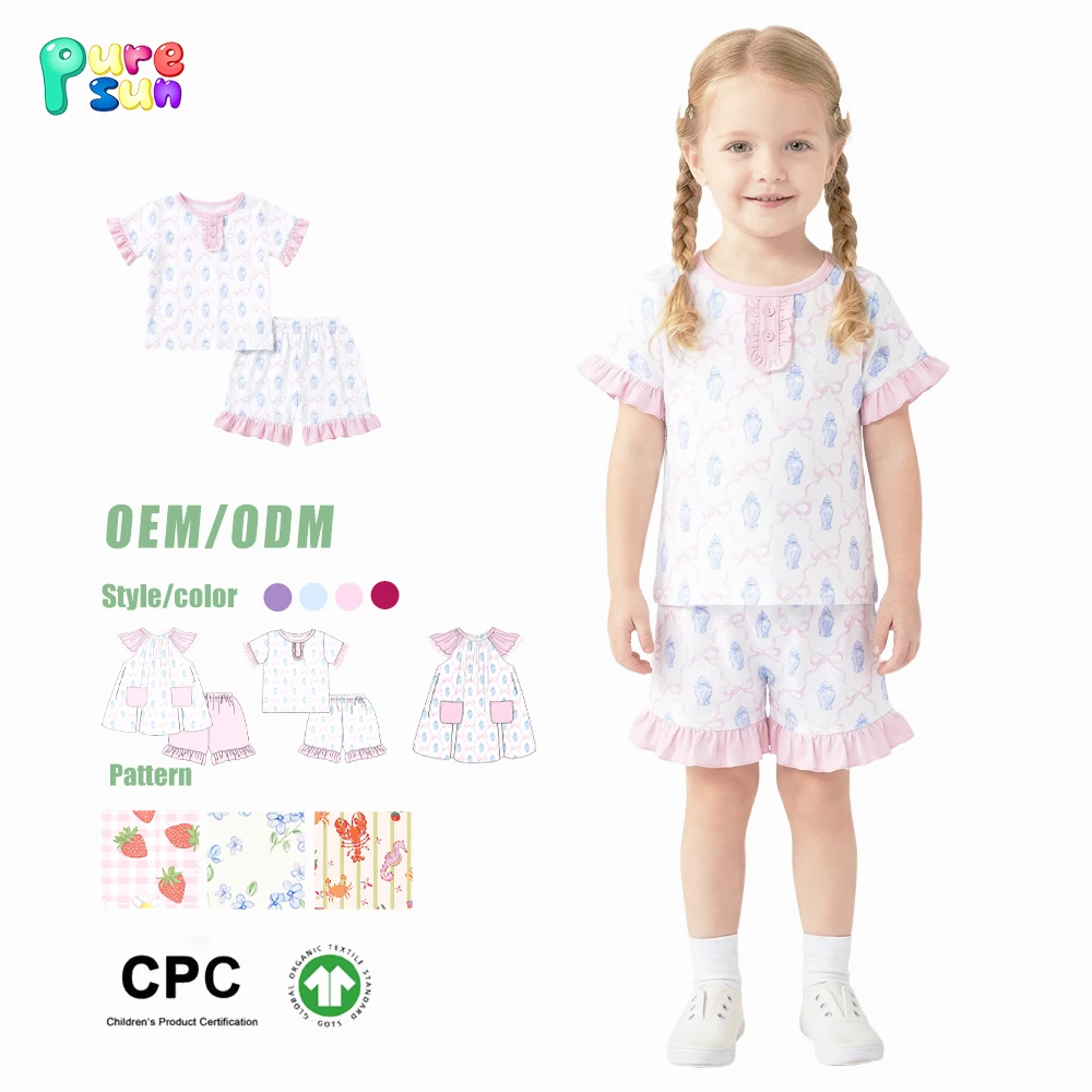 Puresun Eco-friendly Print Kid Sleepwear Sets Bamboo Viscose Girl Nightgown Ruffle 100% Organic Cotton Girls Pajamas